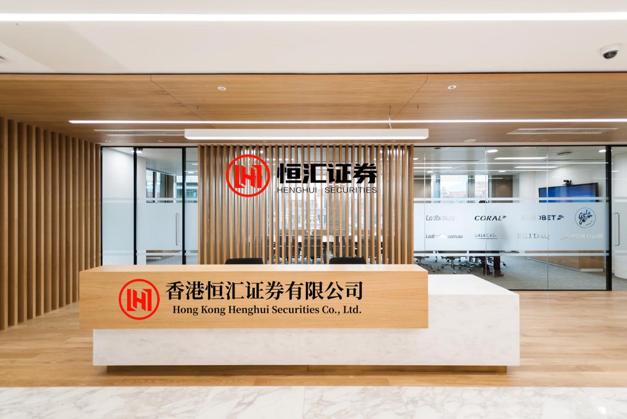 宏牛操盘 香港8月消费价格指数同比上涨1.7% 通胀有上行压力